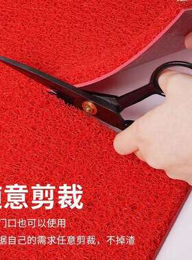 可裁剪室外地垫拉丝地毯垫迎宾门垫 pvc塑料入户红色丝圈地垫