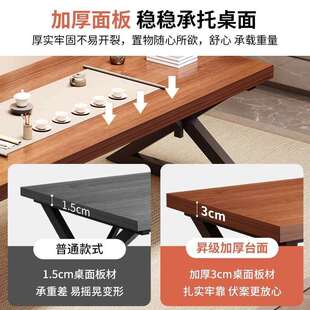 新中式阳台茶桌小户型家用客厅茶几2025新款办公室泡茶桌小型茶台