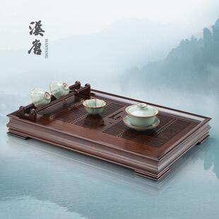 汉唐家用客厅实木茶盘托盘储水排水式茶台功夫茶具套组茶托茶海