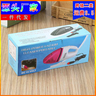 吸尘器 厂家直销新品 上市超大功率 大号车载吸尘器 车用吸尘器