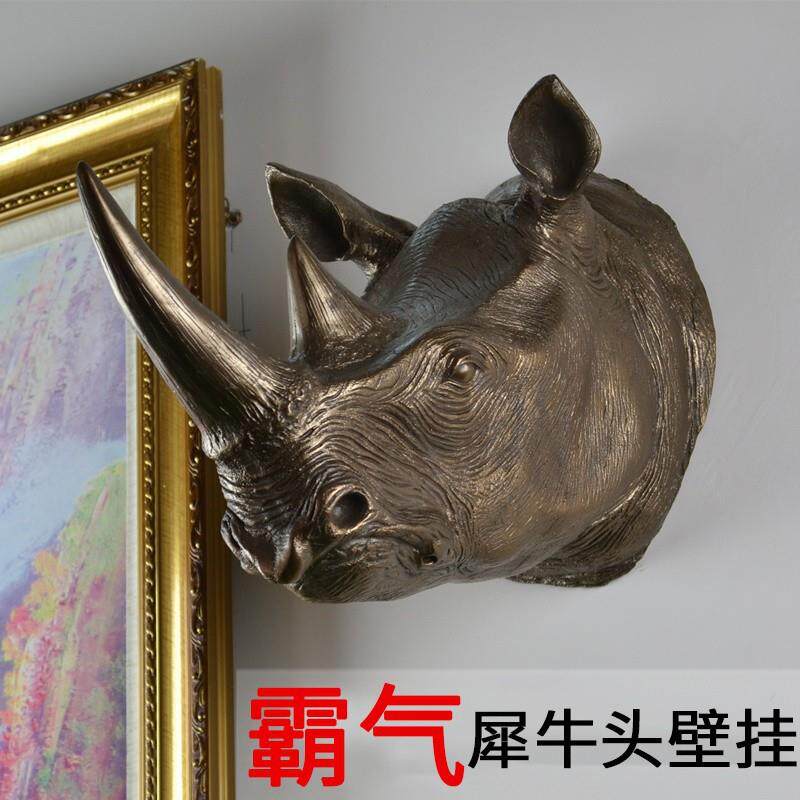 犀牛头壁挂动物头壁饰欧式家居创意墙饰挂饰别墅酒吧墙面装饰品