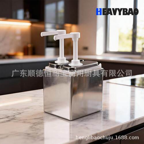 恒丽宝现货手压酱汁按压瓶挤压泵定量不锈钢酱汁泵分配器PP泵头