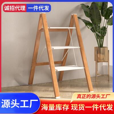 肯泰家用梯子多功能折叠梯子加厚铝合金人字梯室内花架梯凳置物架