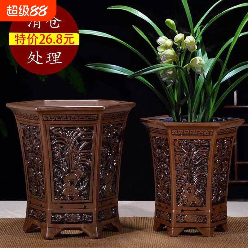 紫砂花盆兰花花盆君子兰专用盆陶瓷大号盆景盆特价清仓专用六角