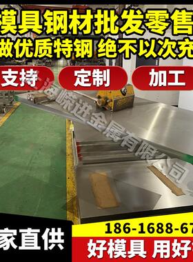H59/H62黄铜棒 六角棒 黄铜方钢 T2紫铜板 铬锆铜 黄铜条