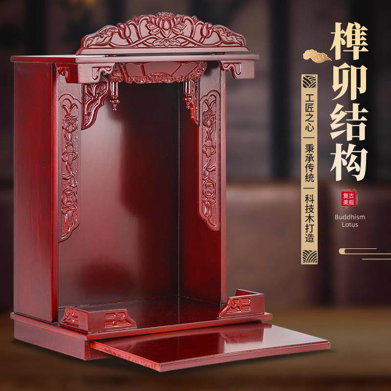 佛龛壁挂式木质供台神龛家用经济型财神爷佛柜观音神像供桌佛神台