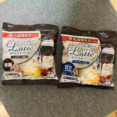 日本进口美乐迪安丸福咖啡店监修冰美式浓缩胶囊咖啡液饮料浓浆