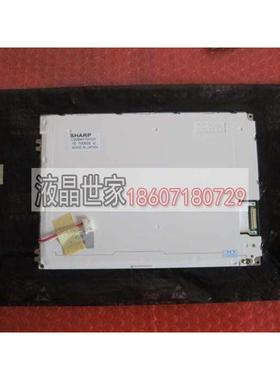 LQ084V1DG21,LM64P83L,LM8V302,LQ084V1DG42 夏普工控液晶显示屏