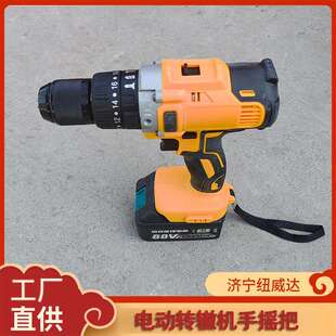 道岔内四方不锈钢把手S700K电动转辙机手摇把电动手把