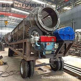 小型无轴滚筒筛分机 滚筒筛 建筑垃圾陈腐垃圾筛选设备 现货充足