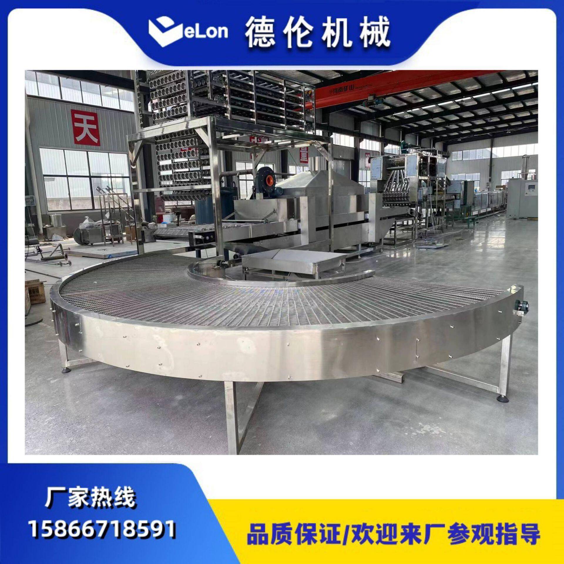 全自动方便面生产线袋装桶装碗装方便面加工机器