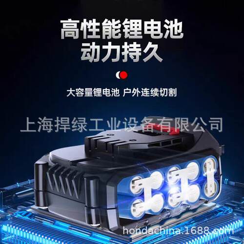 亚特YT7519锂电高枝绿篱剪20V电动高枝修剪机园林修枝机