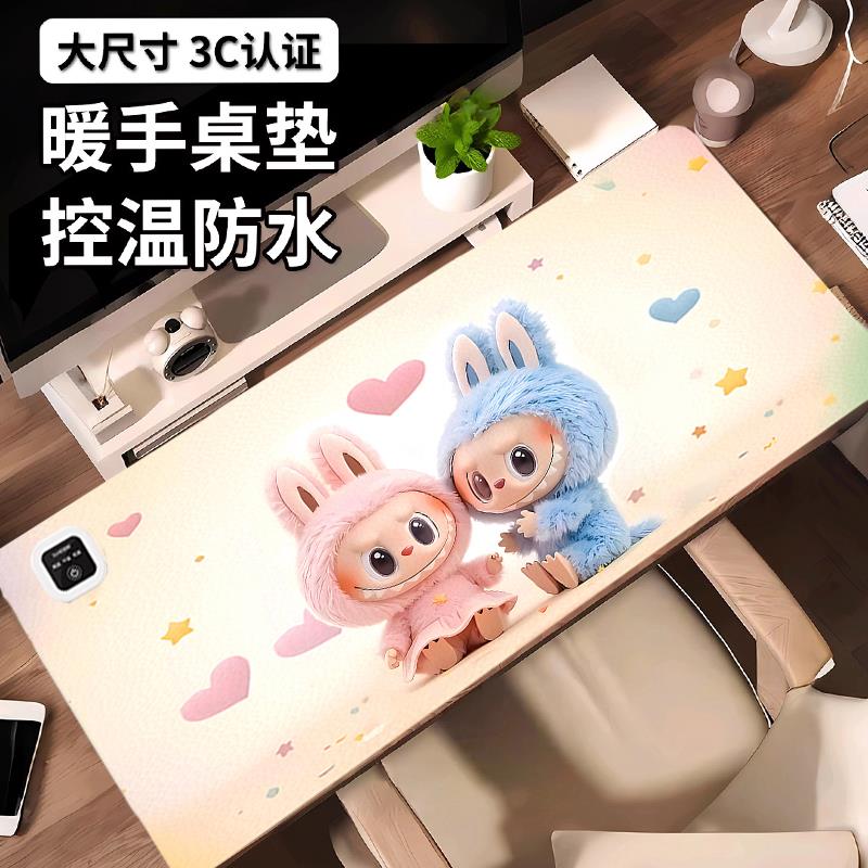 暖手桌垫办公室桌面发热桌垫加热垫子冬天暖桌垫写字桌垫冬天神器