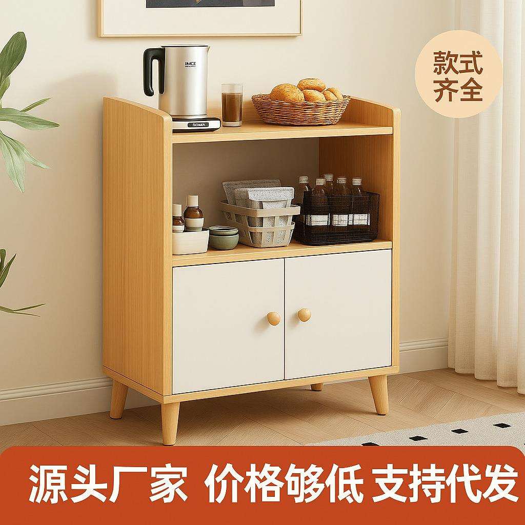 餐边柜家用小柜子客厅靠墙边储物柜多功能收纳置物柜办公室茶水柜