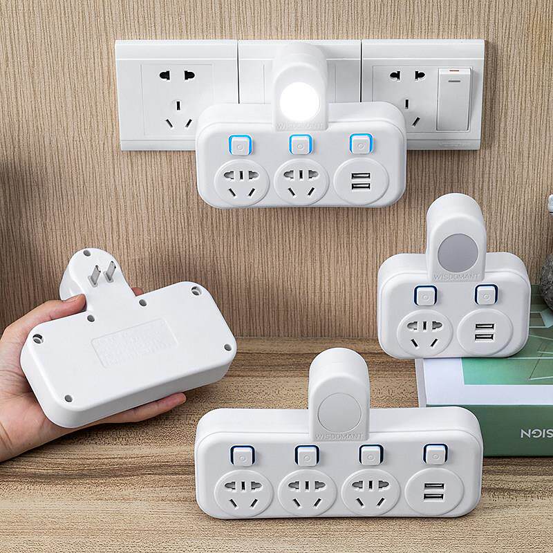 官方正品2脚多功能插座带usb无线 线两项转换器多孔插板一转三宿