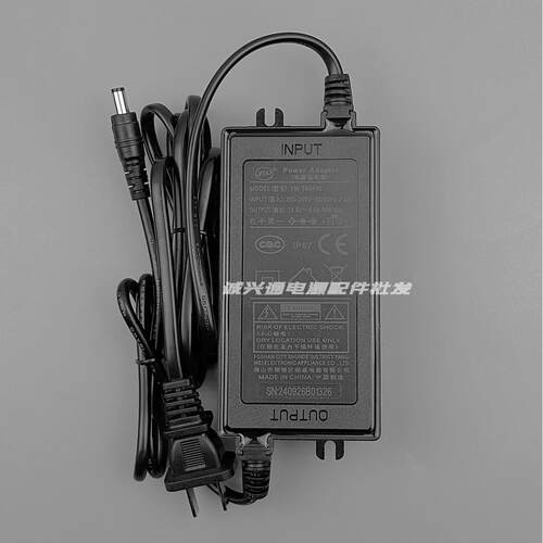 扬威24V4A电源适配器YW-240400圆口孔净水机充电线96W供应变压器376388