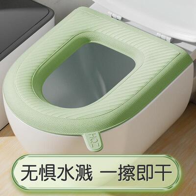 Waterproof Toilet Seat Cushion - All-Season Universal Foam R