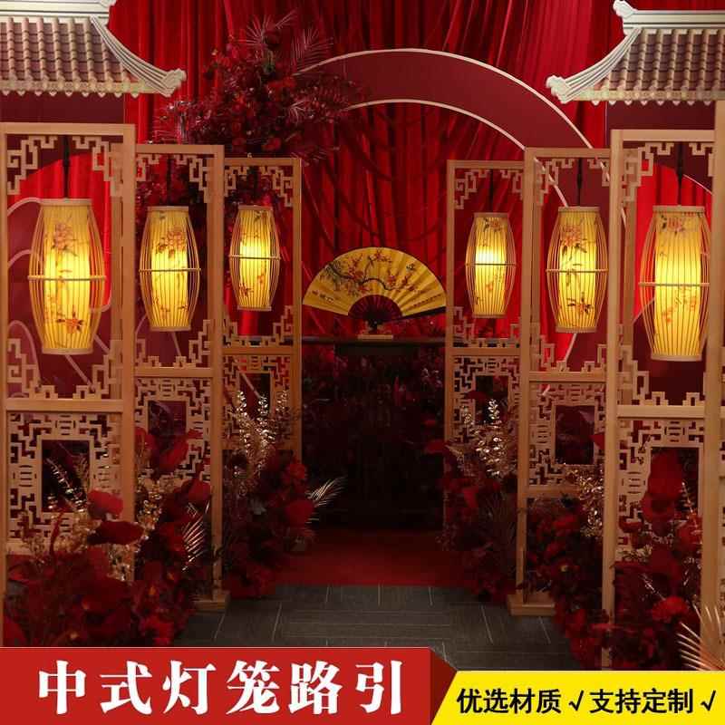 婚庆道具中式汉唐木质灯笼路引宫灯铁艺摆件订结婚礼现场布置装饰