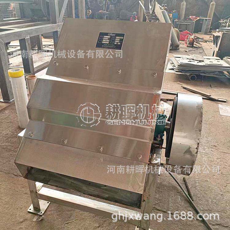 不锈钢碎冰机食品级冰块粉碎机人工冰块颗粒机出料大小可调