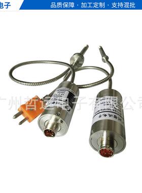 厂家PT131B橡胶压机熔体压力传感器橡胶挤出机熔体压力传感