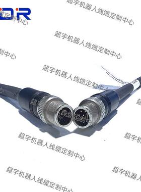 ABB IRB1100/IRB1200/IRB1300控制柜SMB编码线3HAC080671-001