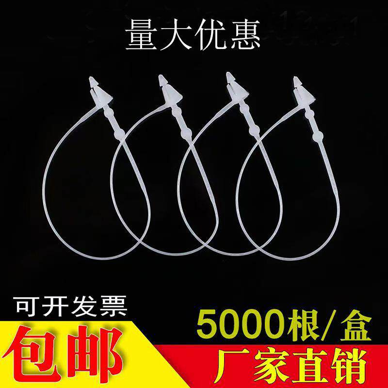 塑料手穿针子母扣服装吊牌线吊牌绳透明挂绳胶针标签卡扣绳子串绳
