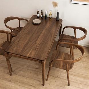 北欧实木原木餐桌现代简约黑胡桃木餐桌椅组合长方形家用饭桌茶桌