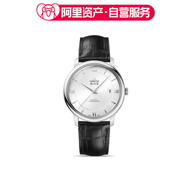 全新Omega欧米茄碟飞系列手表瑞士男表39.5mm424.13.40.20.02.001