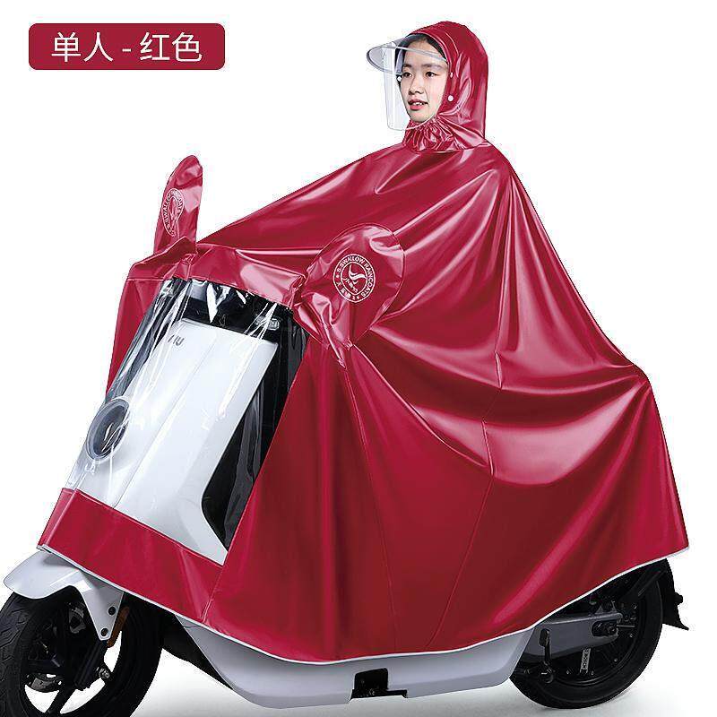 小燕子雨衣电动电瓶摩托车专用男女款高级加大加厚双人防暴雨雨披