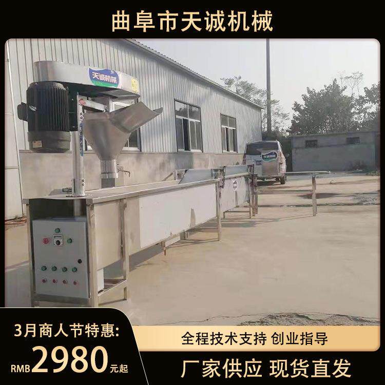 供应全自动土豆粉设备东北地区火锅宽粉肥羊粉机器