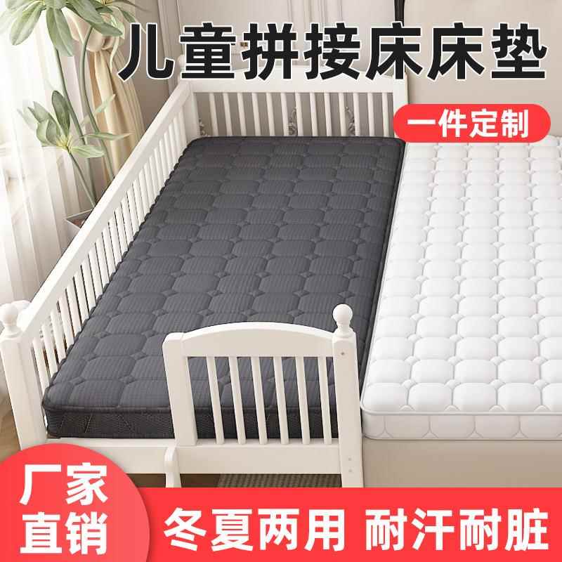 MNI床5垫家用卧不床垫不塌陷变形榻榻米床垫室米的床垫子可折叠床