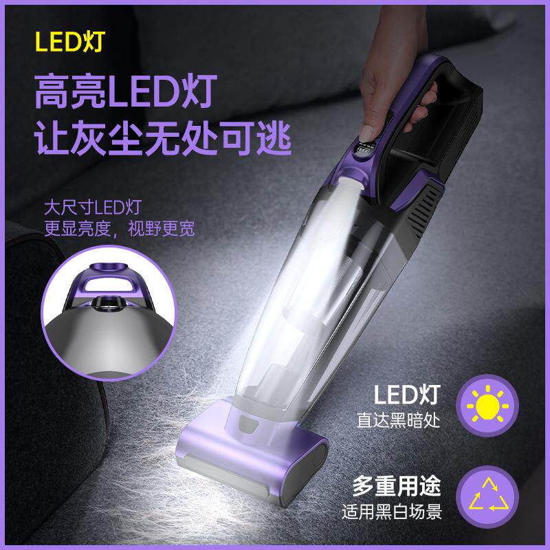 车载吸尘器小型大吸力家用车用便携式充气两用手持汽车车用吹尘器