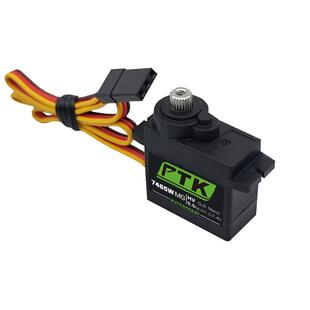 Ptk 7465W Mg 9g微型数字舵机防水5kg扭矩机器人固定翼180度