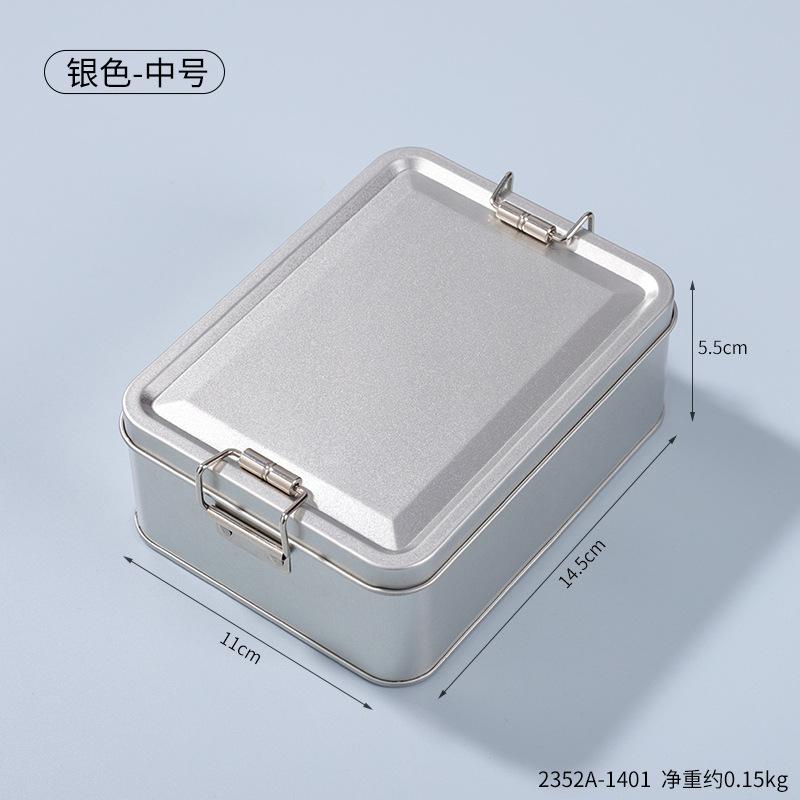 长方形滑扣铁盒喜糖果包装盒茶叶收纳盒烘焙曲奇饼干盒空盒子带盖