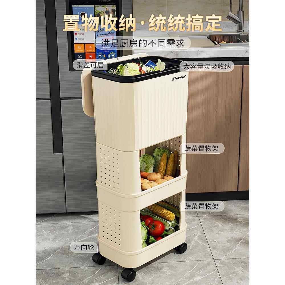 厨房垃圾桶动QJ-5135家用大容滑层盖可移双高款免弯量腰专用日式