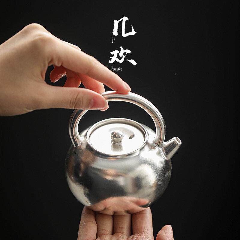 造物高档鎏银中式圆满提梁壶陶瓷茶壶家用防烫功夫茶具泡茶煮茶壶