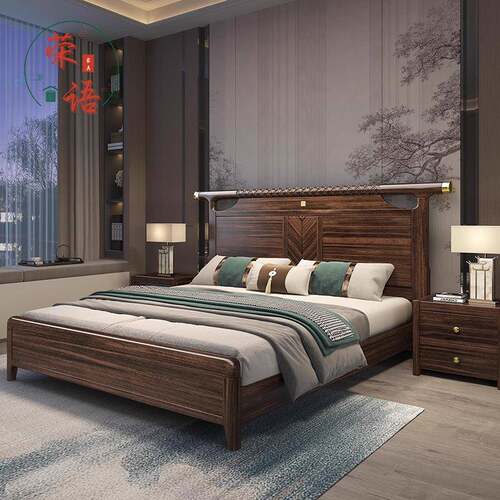 新中式乌金木实木床1.8米主卧别墅双人大床1.5M高箱储物卧室家具