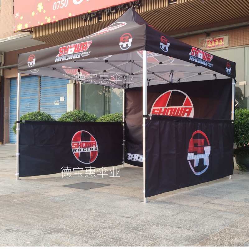 户外广告帐篷logo四角折叠伸缩遮阳伞停车棚展览夜市摆摊四脚帐篷