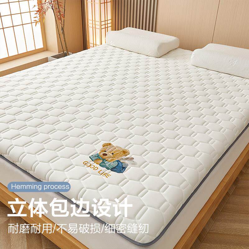 乳胶床垫软垫学生宿舍单人床褥子榻榻米卧室垫子租房专用凉席睡垫