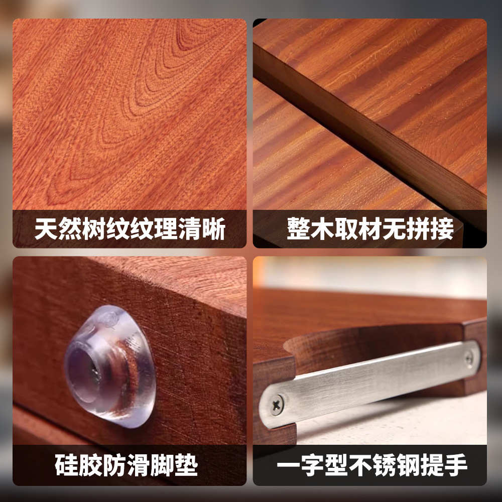 厂家乌檀木菜板实木整木厨房家用切菜板双面多功能案板现货批发