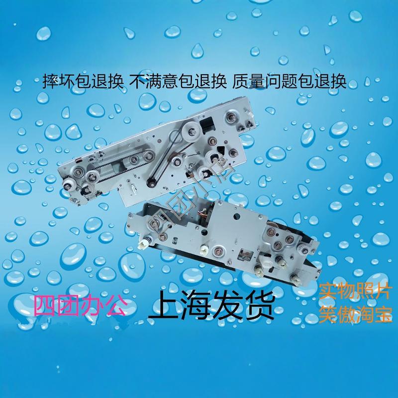 夏普 MX 623 753 U N 齿轮组 离合器 驱动齿轮 电机