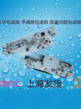 夏普 MX 623 753 U N  齿轮组 离合器 驱动齿轮 电机