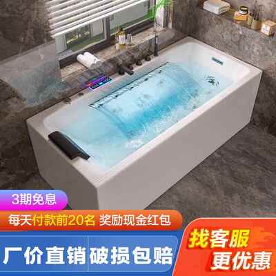 压克力日式冲浪智能按摩恒温大瀑布成人家用小户型全尺寸定制浴缸