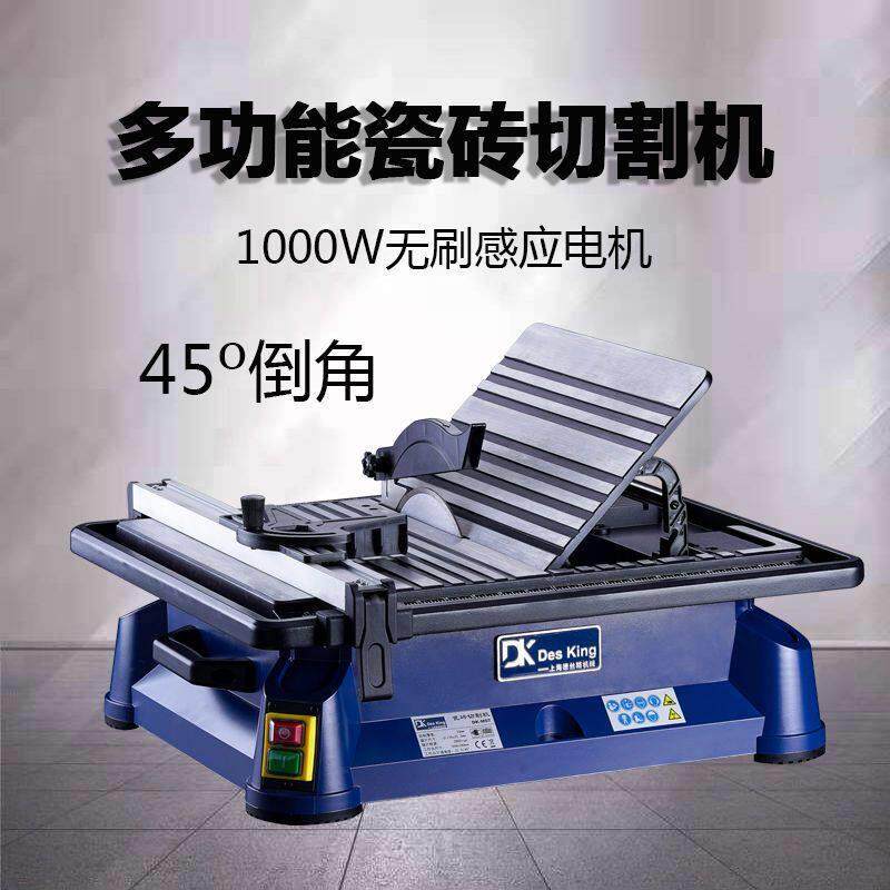 陶瓷切割机台式电动瓷砖切割工具家用小型多用石材地砖玉石倒角机