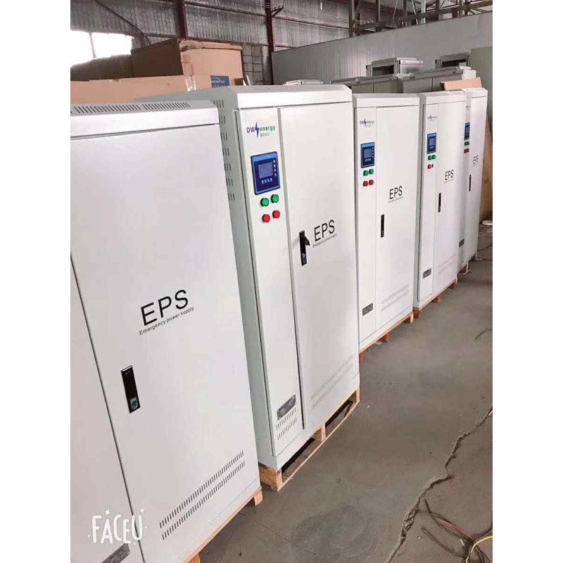 EPS消防应急电源单相照明EPS-5KW专用备用电源厂家直销可定制专用