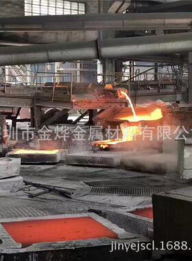 环保tp1紫铜板c1200紫铜板厂家薄板紫铜条专业易加工