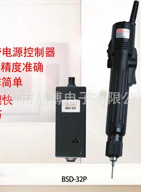 奇力速P1L-BSD-1000系列小扭力DC-TYPE半自动手按式系列