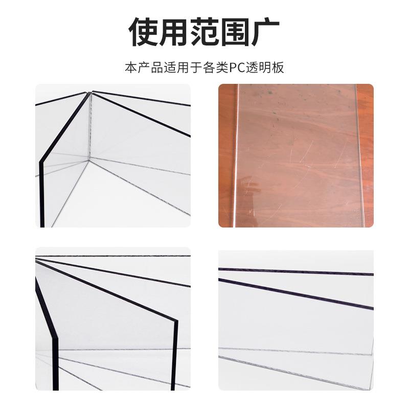工业片材中空板除油过滤循环高压清洗机塑料PVC板清洗烘干一体机