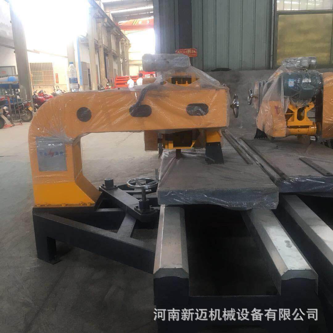 橱柜台面正大切边机 切边机价格 自动切边机新迈