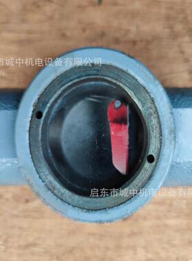 圆形管道油流指示器YZQ-15观油监视器钢化玻璃视镜流向箭头指示